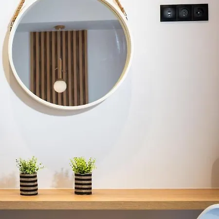 Centro Urban Suites A1 * Καλαμπάκα