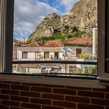 Διαμέρισμα Centro Urban Suites A1
