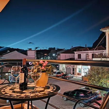 Centro Urban Suites A1 Καλαμπάκα