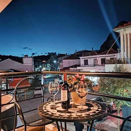 Centro Urban Suites A1